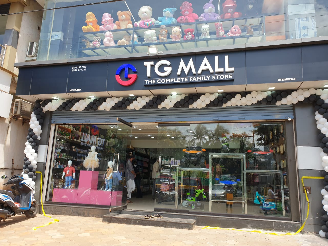 TG MALL