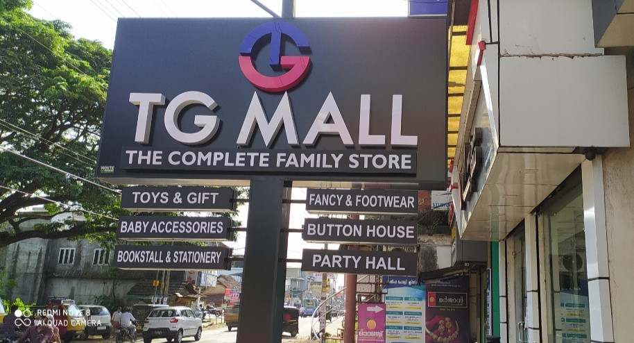 TG MALL