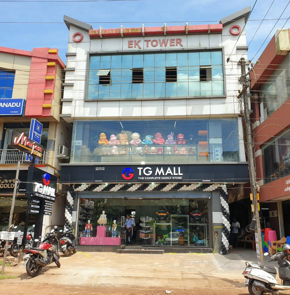 TG MALL