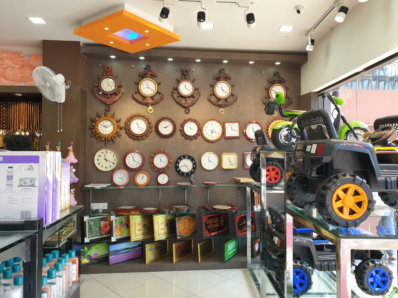 TG MALL
